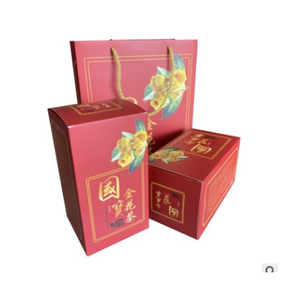 金花茶包装礼品盒套装 定做各种折叠纸盒手提袋套装深圳印刷厂家