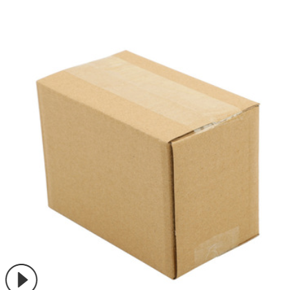东莞厂家供应纸箱快递打包装纸箱盒 商家规格邮政纸箱定制