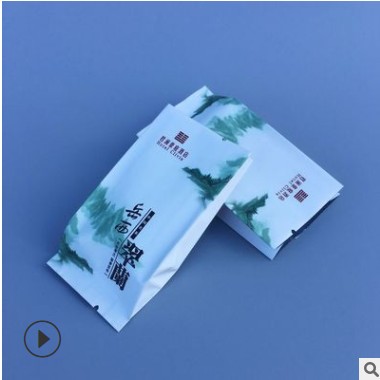 厂家定制茶叶袋 绿茶龙井小茶叶包装袋牛皮纸袋食品包装袋风琴袋