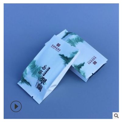 厂家定制茶叶袋 绿茶龙井小茶叶包装袋牛皮纸袋食品包装袋风琴袋
