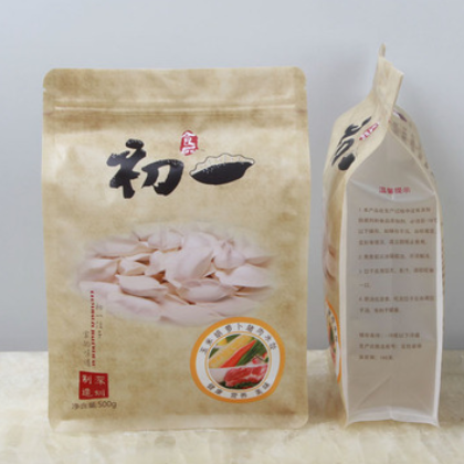 饺子包装袋冷冻食品包装袋 八边封PE透明自立袋 饺子包装袋 速冻