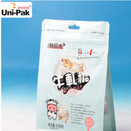 东莞厂家定制糖果袋牛轧糖包装袋雪花酥包装袋年货食品包装袋OEM