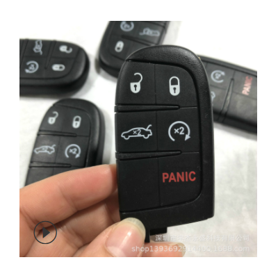 汽车遥控器钥匙外壳功能按键图案印刷 塑料外壳丝印移印定制加工