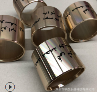 深圳印刷厂供应金属管logo滚印加工曲面产品文字图案滚筒丝印加工