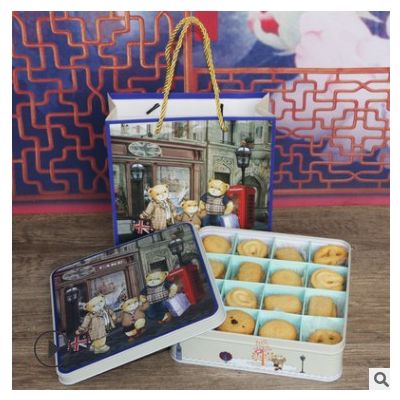 中秋节月饼烘焙牛轧糖包装盒曲奇饼干糕点礼盒配16格210正方铁盒