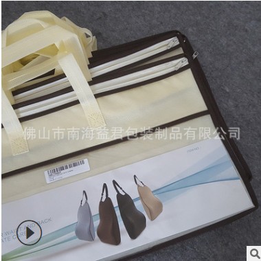 佛山 厂家定做 无纺布家纺手提包装袋 PVC透明环保枕头包装袋订制