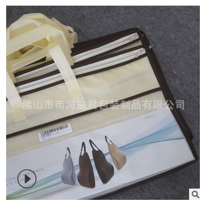 佛山 厂家定做 无纺布家纺手提包装袋 PVC透明环保枕头包装袋订制