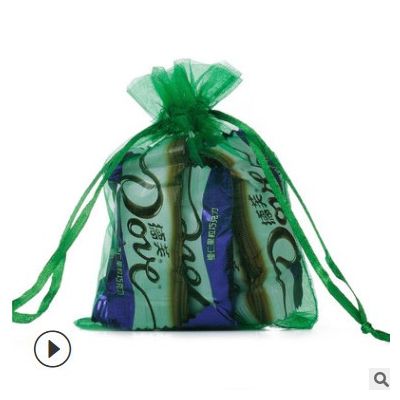 薄荷绿珍珠纱网纱袋 13*18cm束口礼品喜糖袋包装袋现货批发