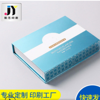 广东印刷包装厂家定制礼品盒产品包装盒定制礼物盒翻盖礼盒定做