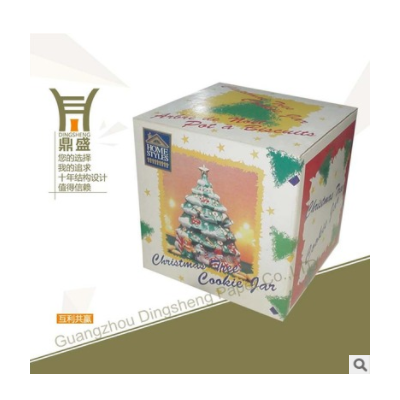 厂家直销新款圣诞礼品彩盒 糖果彩盒精美包装盒 免费设计量大价忧