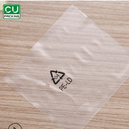 厂家批发PE塑料平口袋 高压平口袋薄膜防护服包装袋7丝防尘塑料袋