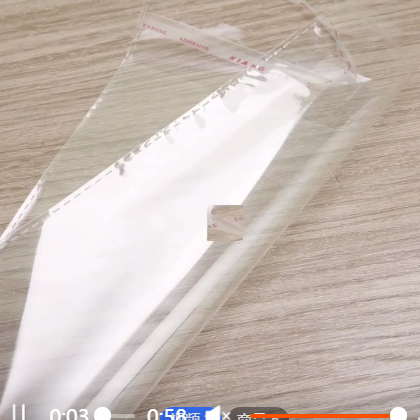深圳厂家 不干胶opp自粘袋小尺寸印刷包装袋小规格透明塑料自封袋