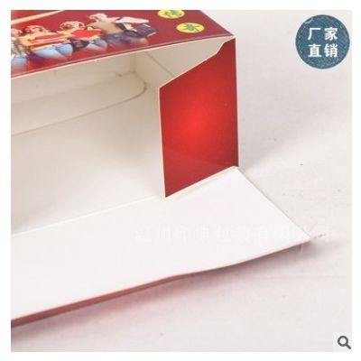 厂家供应精美食品盒加厚白卡纸茶叶保健品包装纸盒专业定制