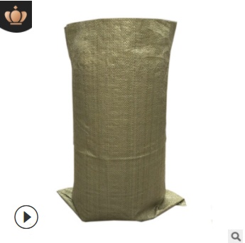 灰色塑料编织袋pp标准物流快递打包用蛇皮袋子厂家现货批发可定制