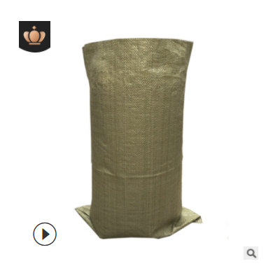 灰色塑料编织袋pp标准物流快递打包用蛇皮袋子厂家现货批发可定制