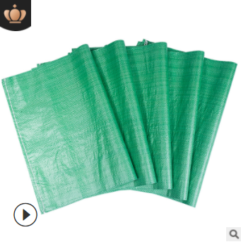 绿色编织袋厂家直营pp塑料中厚编制蛇皮袋快递打包袋子可覆膜印刷
