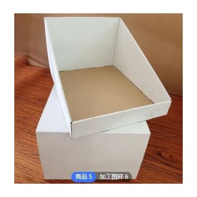 搬家纸箱子特硬五层加厚大号快递收纳盒包装打包瓦楞纸箱定做批发