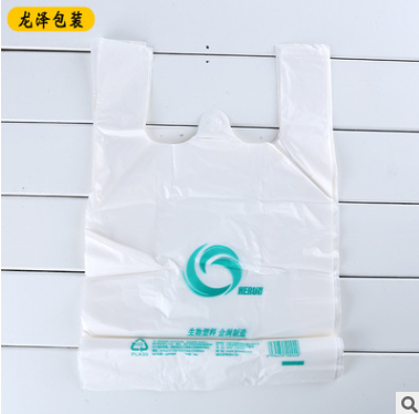 可降解塑料背心袋 食品包装袋可降解按需定做批发