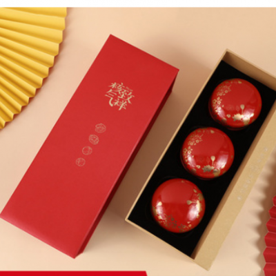 纯色天地盖礼盒茶叶罐包装纸盒 红色伴手礼收纳包装盒现货可定制
