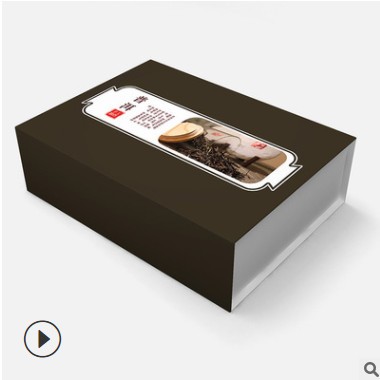包装盒 零食包装盒 食品包装盒 卡纸包装可定制手提盒