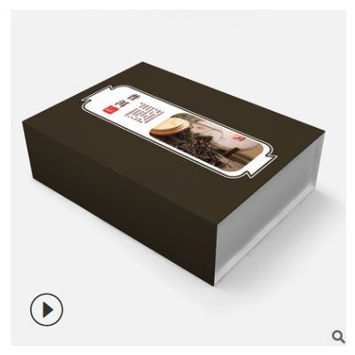 包装盒 零食包装盒 食品包装盒 卡纸包装可定制手提盒