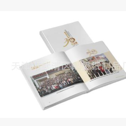 印刷厂家直接供应北京、天津企业画册、公司宣传册、折页加工定做