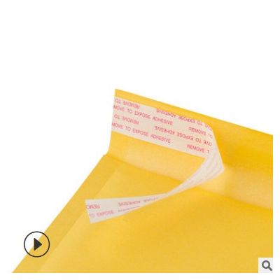 厂家批发空白黄色牛皮纸气泡信封袋13x18CM跨境电商物流包装袋