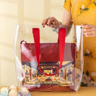 月饼包装袋2021中秋礼袋高档创意国潮礼品盒手提袋子pvc透明空袋