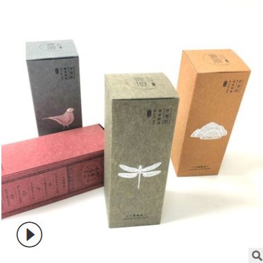 深圳龙岗厂家定制茶叶包装盒 特种纸烫金浮雕茶叶礼品盒套装