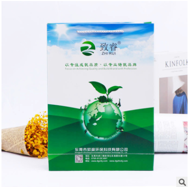 广告印刷白卡纸袋制作 茶叶保健品礼品袋 彩印方底购物袋印logo
