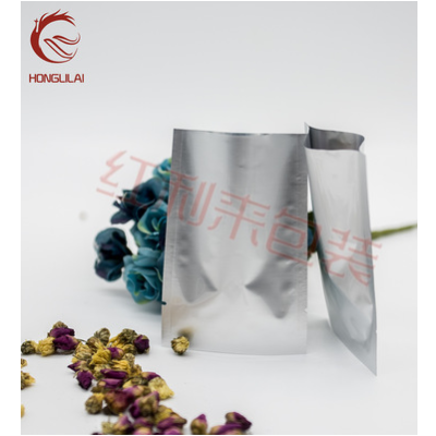 纯铝袋 铝箔平口袋 食品袋 面膜包装袋 真空袋 可定制印刷