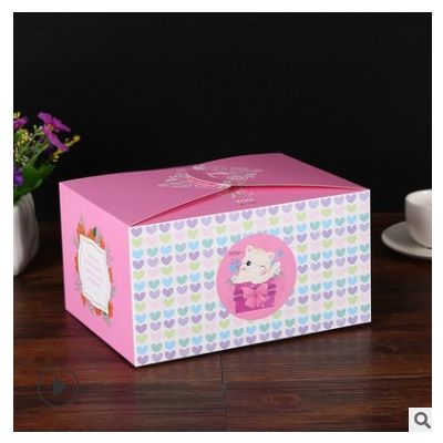 白卡纸折叠纸盒定制化妆品包装盒食品包装彩盒礼品盒定做印刷logo