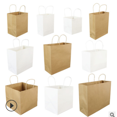 外卖打包袋牛皮纸袋定制手提袋订做logo袋子奶茶店包装袋100个装