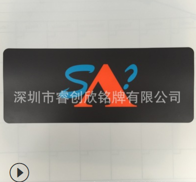深圳厂家印刷PVC面板 PC薄膜面板 控制面板 机械面板 标签定做