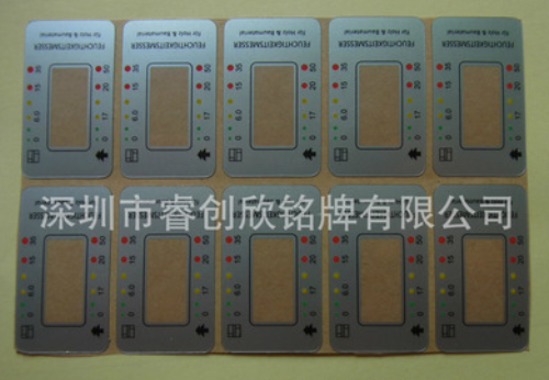 深圳厂家供应 PET铭牌 按键面板 薄膜开关 量大价优 免费设计