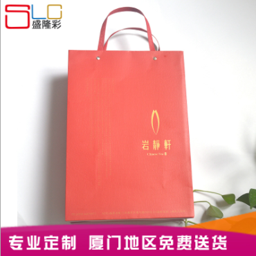 直销纸质茶叶包装盒通用手提袋 服装手提袋印刷定做红酒纸袋