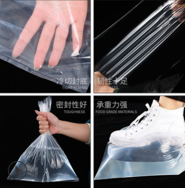 现货pe平口袋 高压塑料袋PE袋 透明防潮内膜袋棉被包装袋定制logo