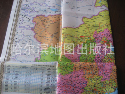 《中国全图（丝绸版）》折叠 水洗 真丝手感 包邮