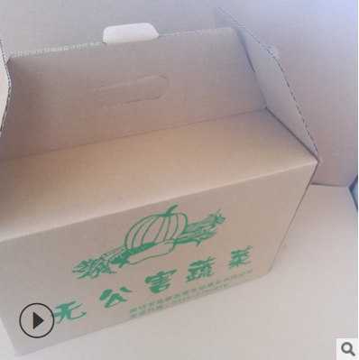 礼品包装盒 快递纸箱包装礼盒三层五层 礼品盒定制