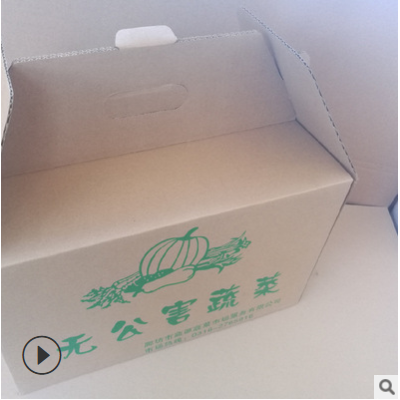 礼品包装盒 快递纸箱包装礼盒三层五层 礼品盒定制