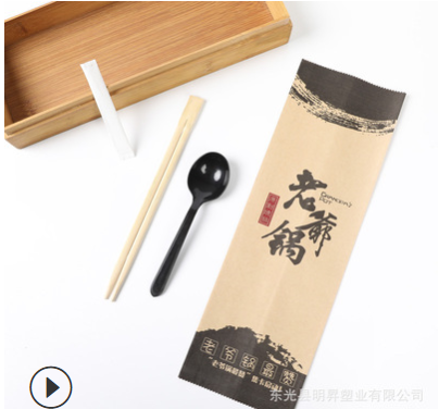 定制一次性外卖筷子四件套批发餐具套装打包外卖筷子套包袋定制