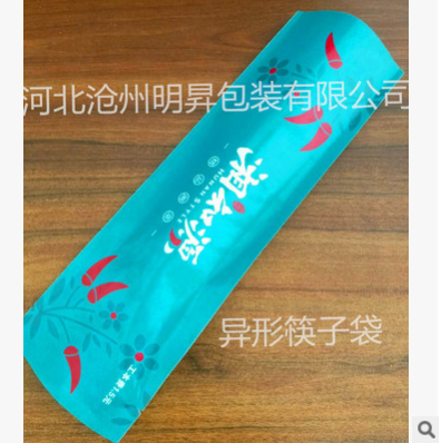 批发出售防油纸袋 食品袋定做异形筷子袋小吃袋食品包装袋