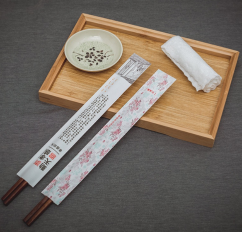 定制出售筷子袋餐厅筷子袋纸包装筷子袋包装纸袋LOGO印制