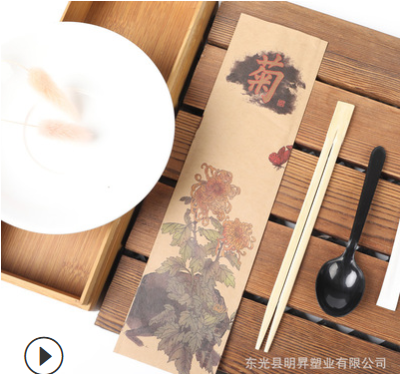 现货厂家定制一次性筷子套筷子袋餐具包袋牙签套牛皮纸铜版纸批发