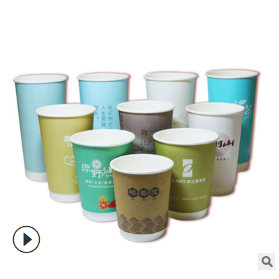 奶茶纸杯订制定制logo一次性咖啡豆浆冷热饮双层纸杯打包纸杯定做