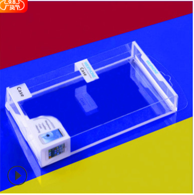 专业生产PVC透明塑料盒 彩色UV印刷 纳米印刷 磨砂UV印刷