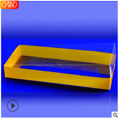 供应新一代PVC胶盒 透明折盒 包装用塑胶盒 透明