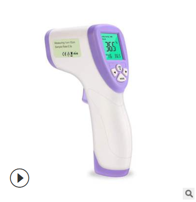 额温枪标签电子温度体温计标签家用红外线儿童高精度医用标签印刷