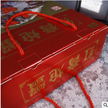 最新款手提礼品包装盒 精美土特产礼盒烫金logo设计纸盒