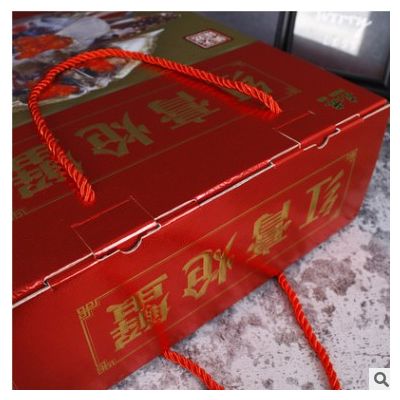 最新款手提礼品包装盒 精美土特产礼盒烫金logo设计纸盒